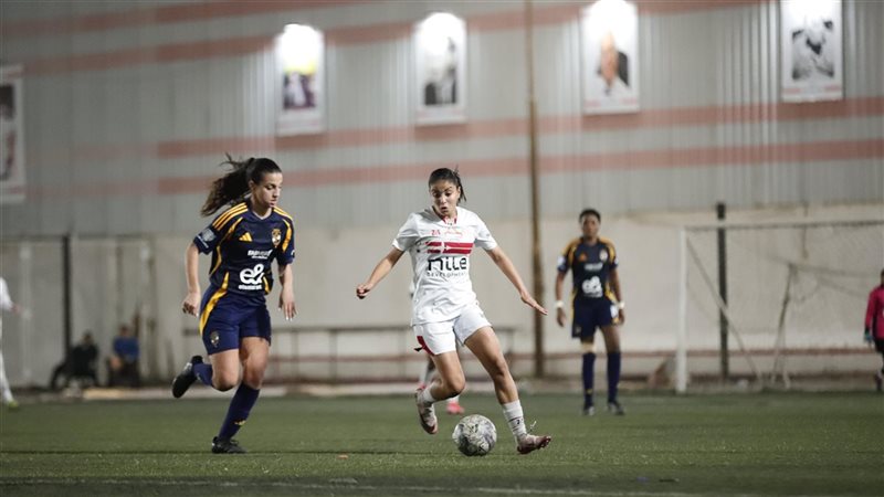 الزمالك والأهلي