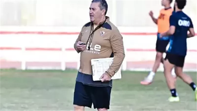 بيسيرو