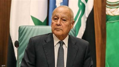 أحمد أبو الغيط يعرب عن تضامن جامعة الدول العربية مع لبنان