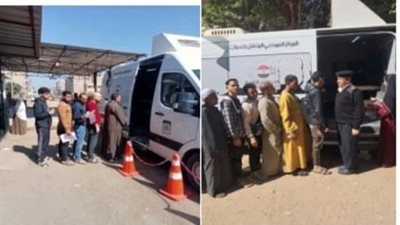 سيارات الأحوال المدنية تستخرج 4 آلاف بطاقة رقم قومي