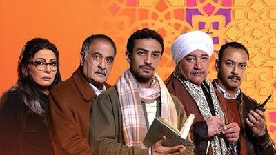 كيف تفاعل الجمهور والنقاد مع مسلسل قهوة المحطة؟