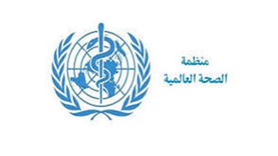 في اليوم العالمي للسل.. الصحة العالمية: إصابة جديدة كل 34 ثانية
