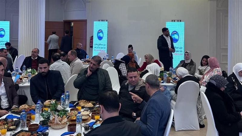 مستقبل وطن دمياط ينظم حفل إفطار رمضان لأمانة دمياط الجديدة