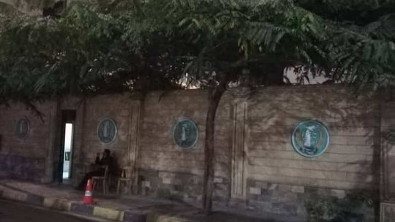 جانب من مشاركة المنوفية في الحدث العالمي 