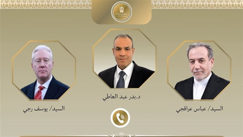وزير الخارجية ونظيراه اللبناني والإيراني