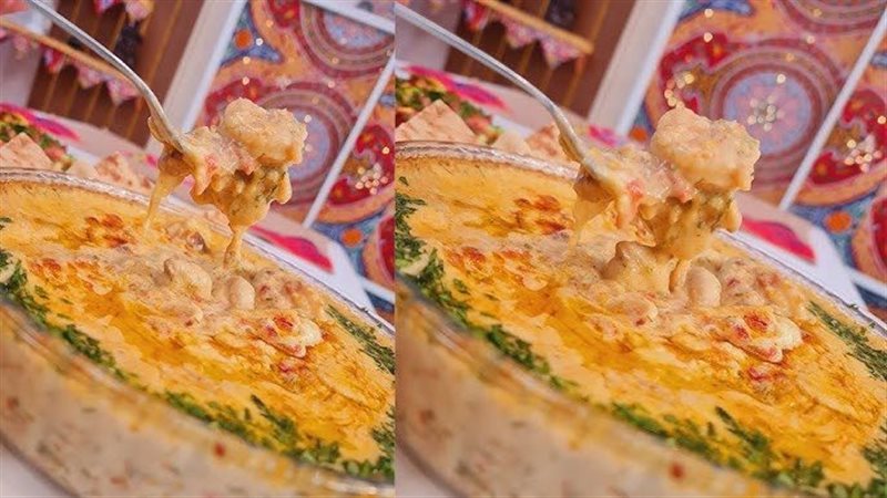 طاجن السي فود