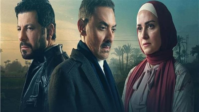 مسلسل ظلم المصطبة