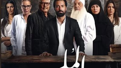 تأجيل النطق بالحكم في دعاوى فيلم «الملحد» لـ 27 أبريل