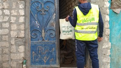 توزيع 5 ألاف كيلو لحوم مجانًا على 2500 أسرة بالفيوم