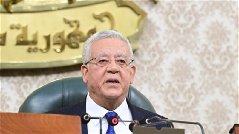 رئيس مجلس النواب