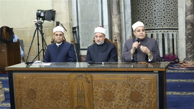 ملتقى الأزهر للقضايا الإسلامية المعاصرة،