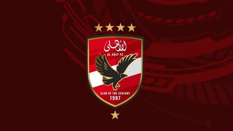 الأهلي