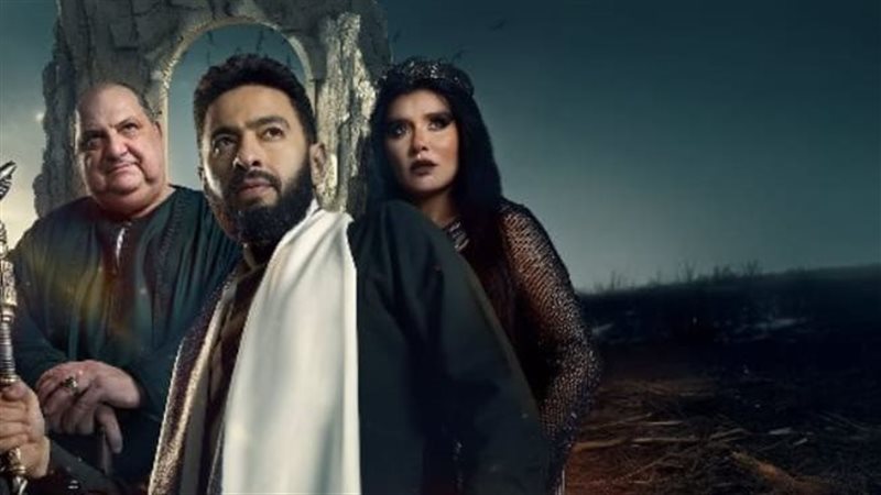 مسلسل 