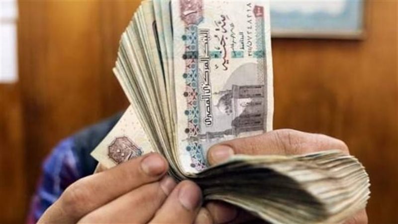 معاشات