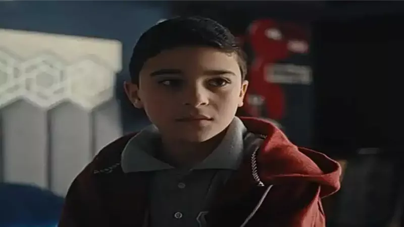 الطفل علي البيلي