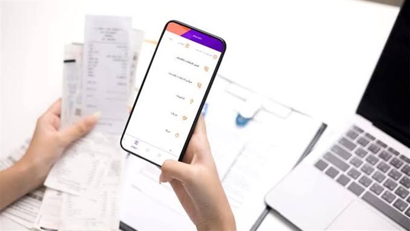 تطبيق انستاباي 