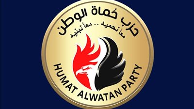 «حماة الوطن» يثني على قرارات الوطنية للانتخابات ويكشف تفاصيل مثيرة