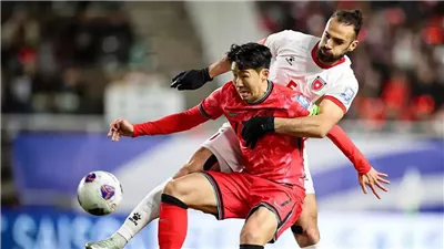 ترتيب مجموعة الأردن في تصفيات كأس العالم 2026 بعد التعادل مع كوريا الجنوبية
