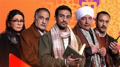 تصاعد الأحداث في الحلقة الحادية عشرة من «قهوة المحطة».. الشكوك تحوم حول ريشة وجولي