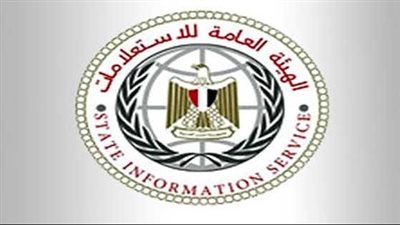 هيئة الاستعلامات: مصر قدمت لـ غزة أكثر من 75% من المساعدات 