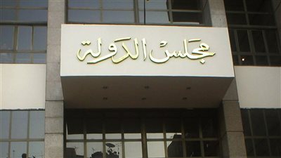 مبدأ قضائى .. تشاحن العامل مع زملائه جريمة  وإخلالا بكرامة الوظيفة