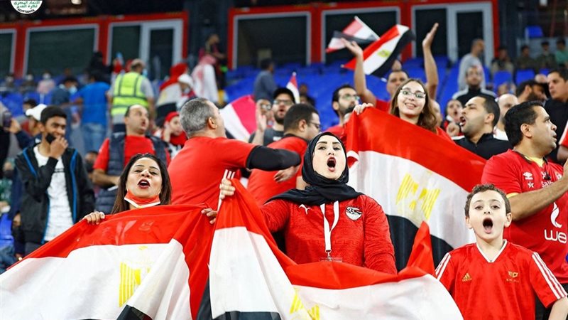 جماهير مصر