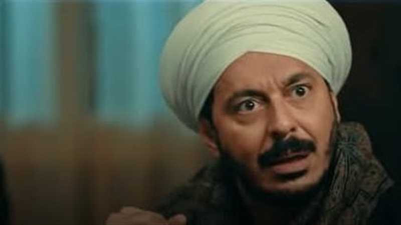 مسلسل 