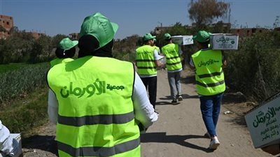 جمعية الأورمان تواصل جهود دعم الأسر الأكثر احتياجا في المحافظات