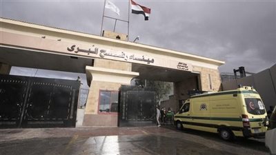 استمرار فتح معبر رفح لاستقبال المصابين والمرضى الفلسطينيين
