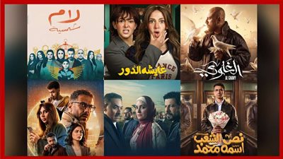 مارينا المصري: موسم رمضان 2025 جمع بين الدراما المؤثرة والبرامج الناجحة