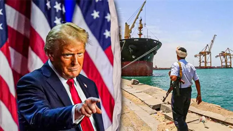 ترامب والحوثين