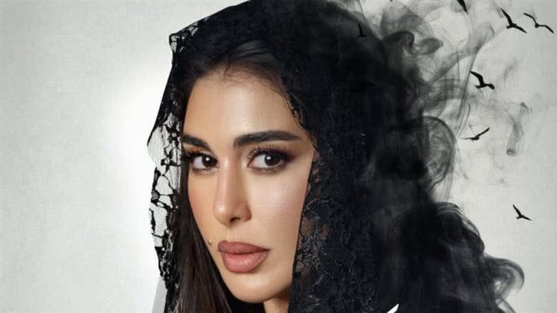 مسلسل الأميرة ظل حيطه