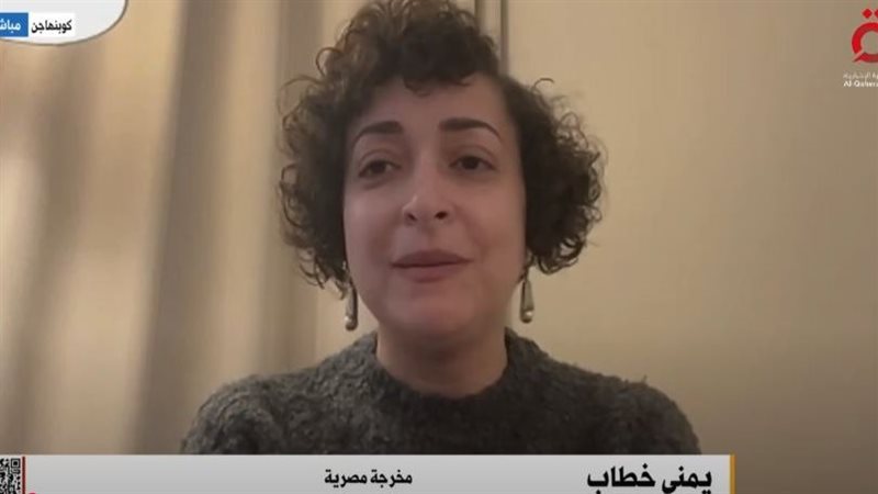 يمنى خطاب