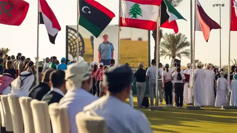 الاتحاد المصري للجولف