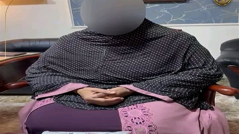 المتهمة 