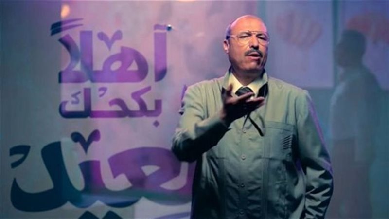 صوررة من الإعلان