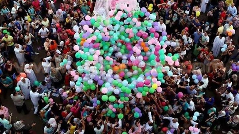 عيد الفطر المبارك 
