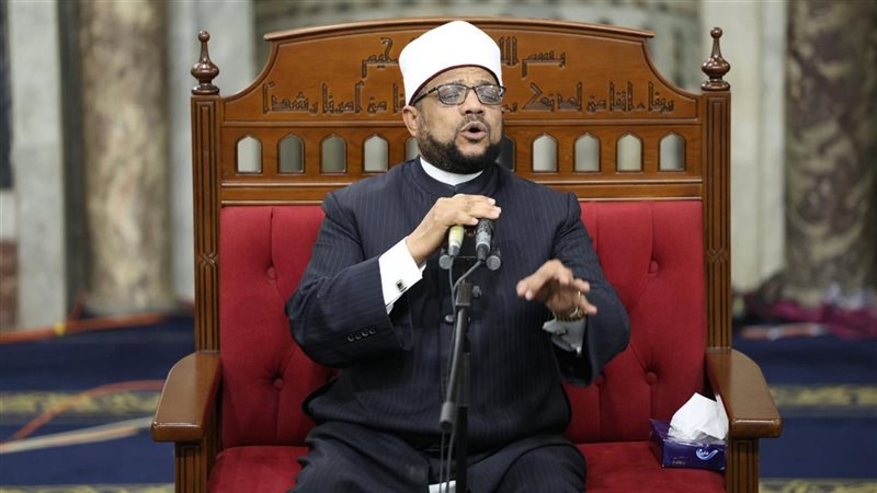 جانب من الكلمة 