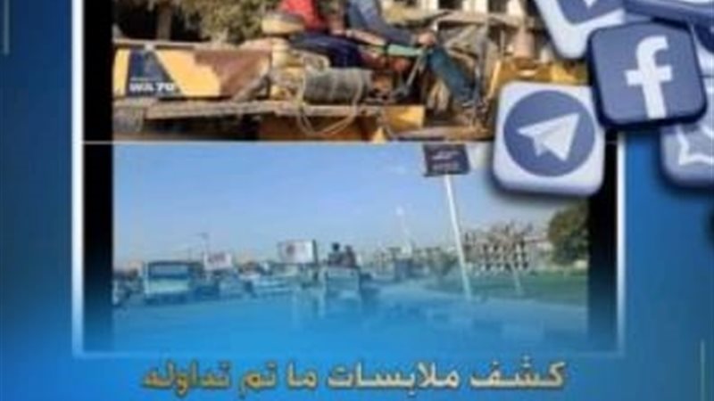 الطفل أثناء قيادته اللودر 