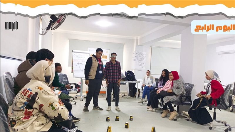 برنامج مشروعي