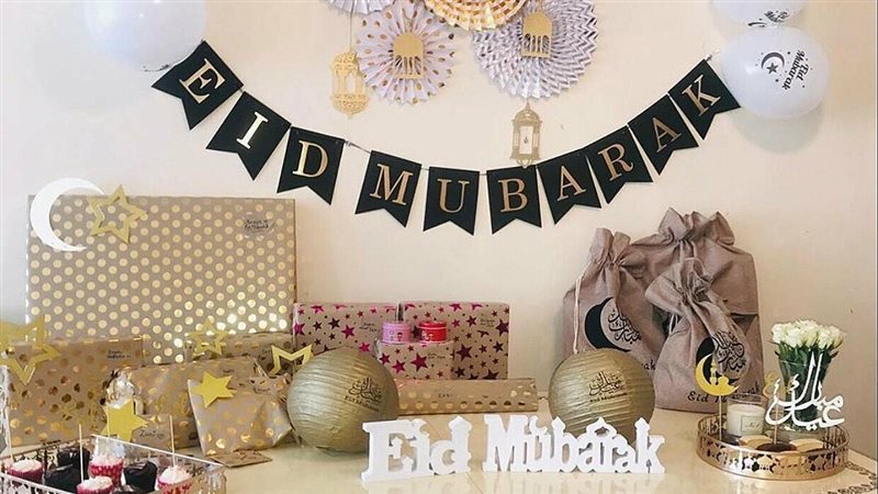 ديكور عيد الفطر