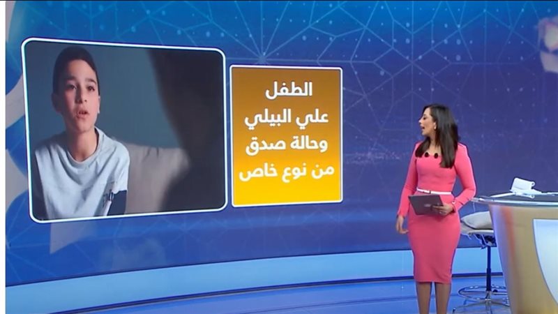  رمضان 2025