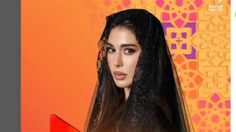 مسلسل الأميرة ظل حيطه
