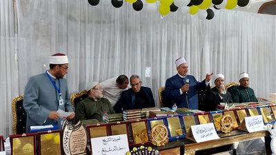 بالتعاون مع مستقبل وطن.. 