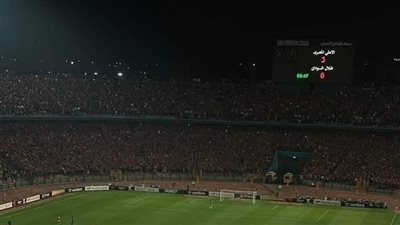 الأهلي والهلال السوداني الأبرز.. جدول مباريات عيد الفطر المبارك