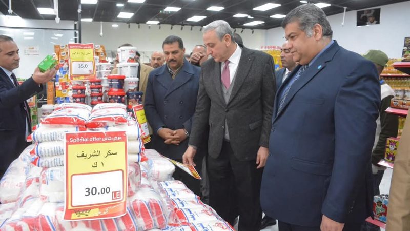 محافظ الغربية 