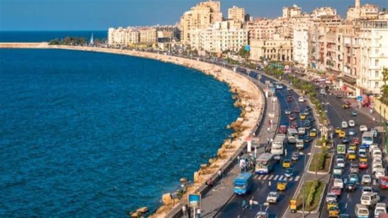 الإسكندرية