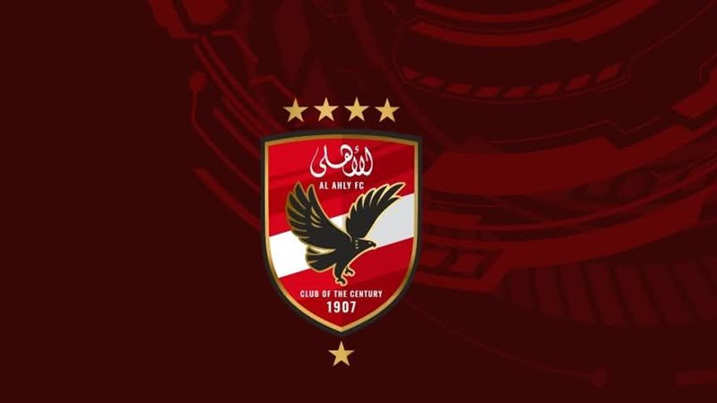 النادي الأهلي