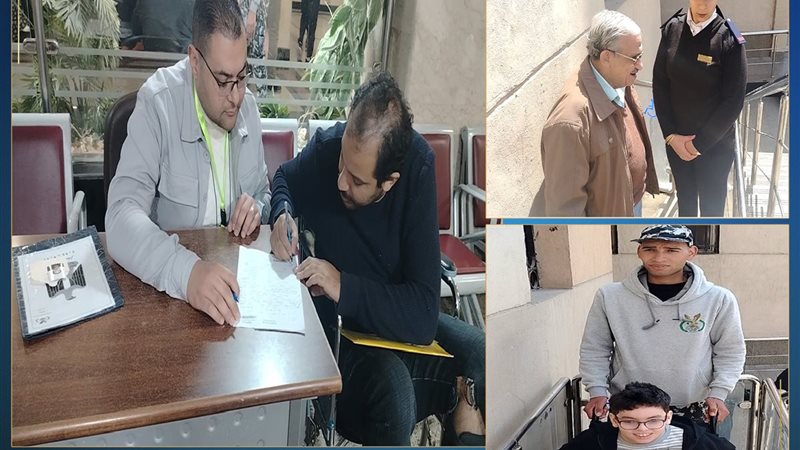 صورة من الحدث