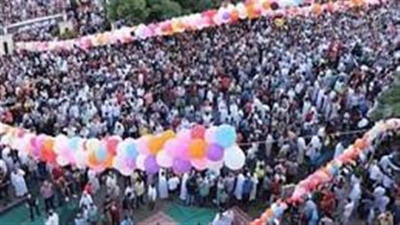 عيد الفطر المبارك 